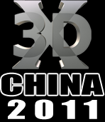 3DX China 2011