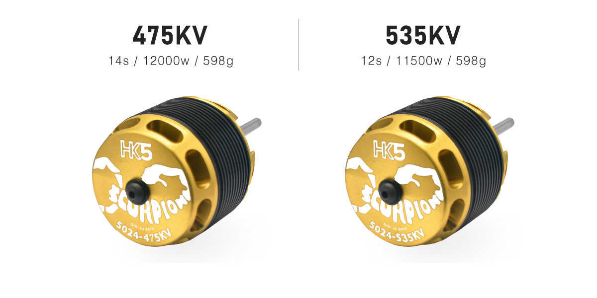Scorpion HK5-5024-535kv (6 x 36mm shaft) features